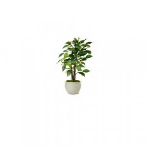 Artificial Trees